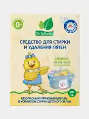 Усилитель стирального порошка с активным кислородом 300г