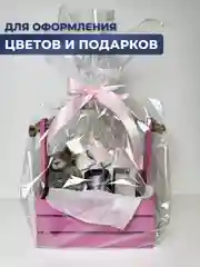 70 см х 8 м, пленка прозрачная, упаковочная, слюда для цветов и подарков, 200 г, 40 мкм