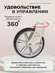 Бежевый меланж коляска для новорожденных, трансформер 2 в 1, Aimile Original Autumn