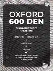 Бежевый меланж коляска для новорожденных, трансформер 2 в 1, Aimile Original Autumn
