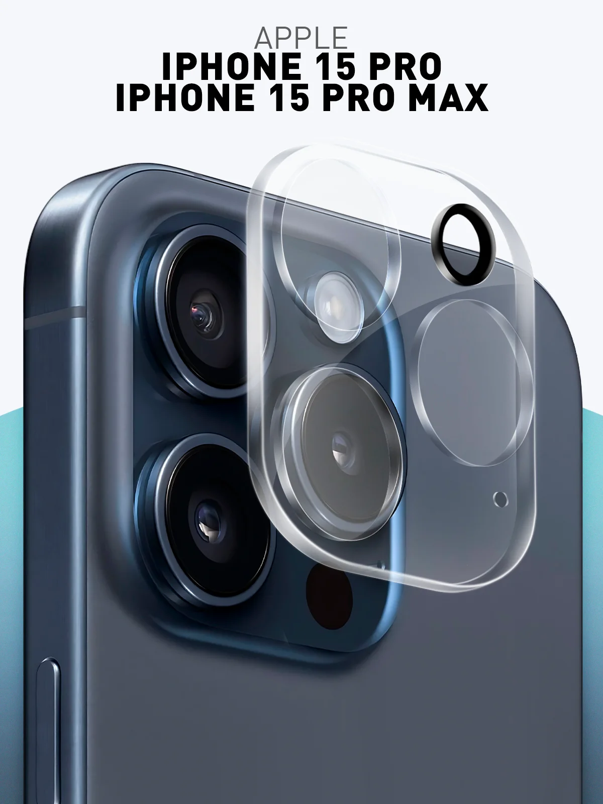 Прозрачный стекло на камеру (1-2 шт) для телефона Apple iPhone 15 Pro, 15 Pro Max защитное ROSCO