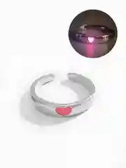 Розовый кольцо с сердцем, парные светящиеся кольца