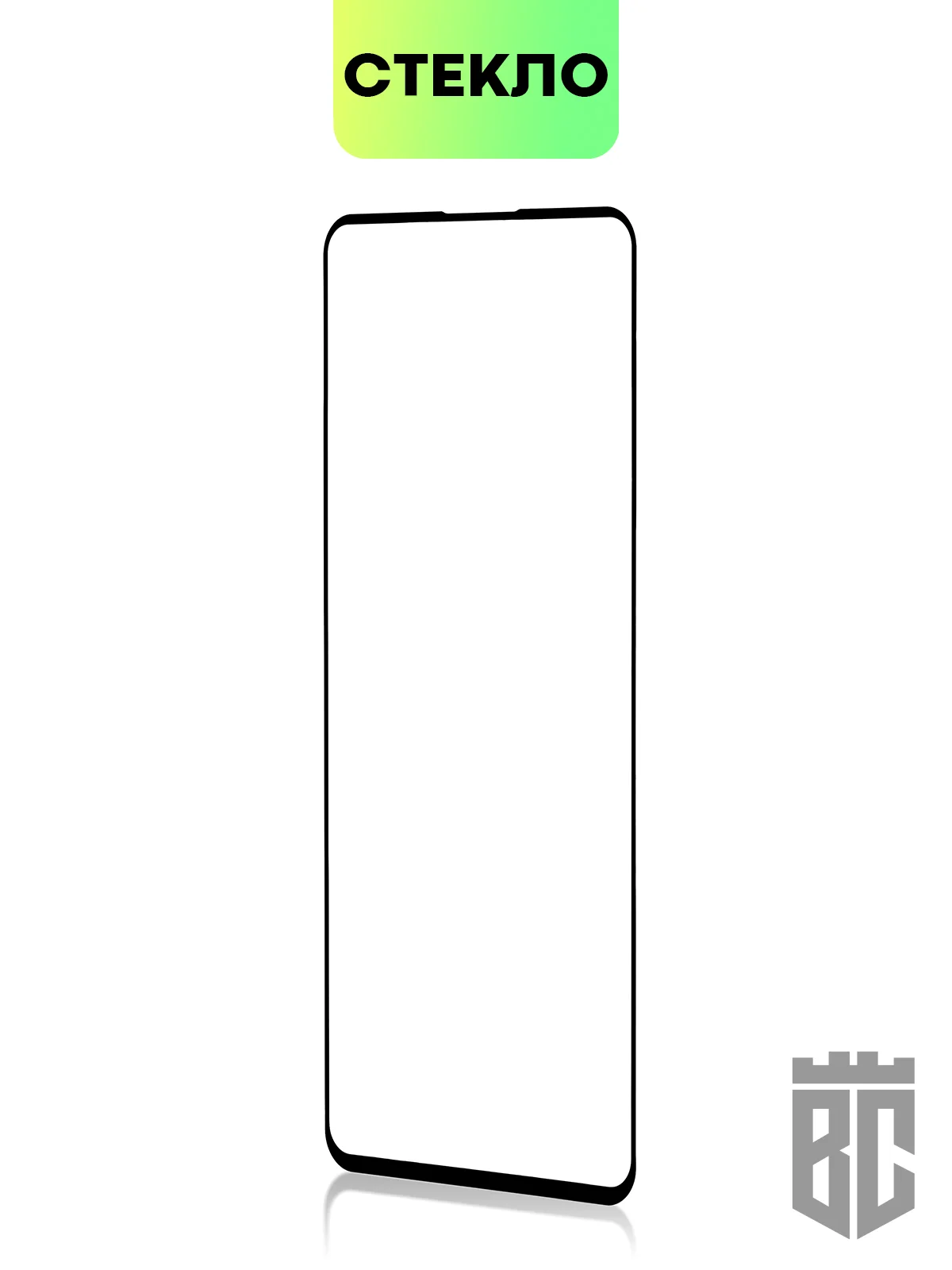 Прозрачный стекло для Infinix Note 30 VIP защитное Broscorp с олеофобным покрытием и черной рамкой