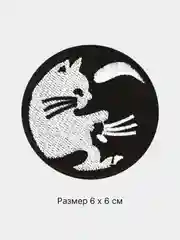 Белый термонаклейка тканевая "Животные, природа", термозаплатка на одежду, термотрансфер, патч
