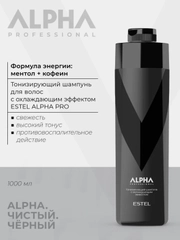 Мужской шампунь ALPHA PRO тонизирующий Estel Professional 1000 мл