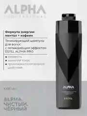 Мужской шампунь ALPHA PRO тонизирующий Estel Professional 1000 мл