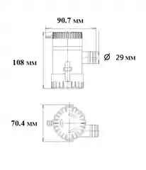 Помпа трюмная, 70 л/мин, под шланг 29 мм, 12V, водяной насос осушительный