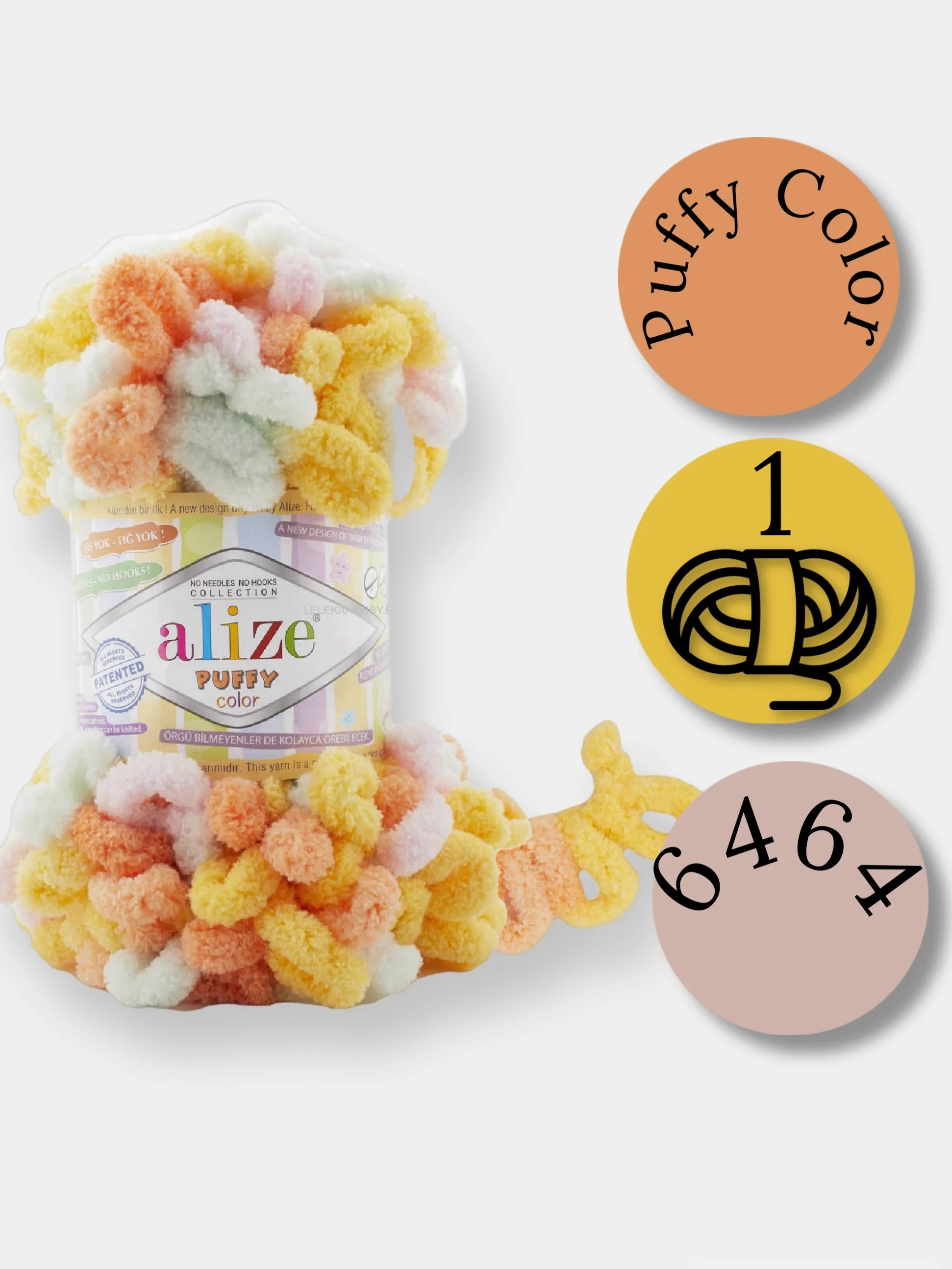 Оранжевый пряжа Alize Puffy Color 100% Микрополиэстер 100г  9м