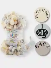 Светло-бежевый пряжа Alize Puffy Color 100% Микрополиэстер 100г  9м