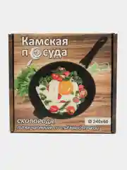 Сковорода чугунная, литая со съемной ручкой Камская посуда для всех видов плит