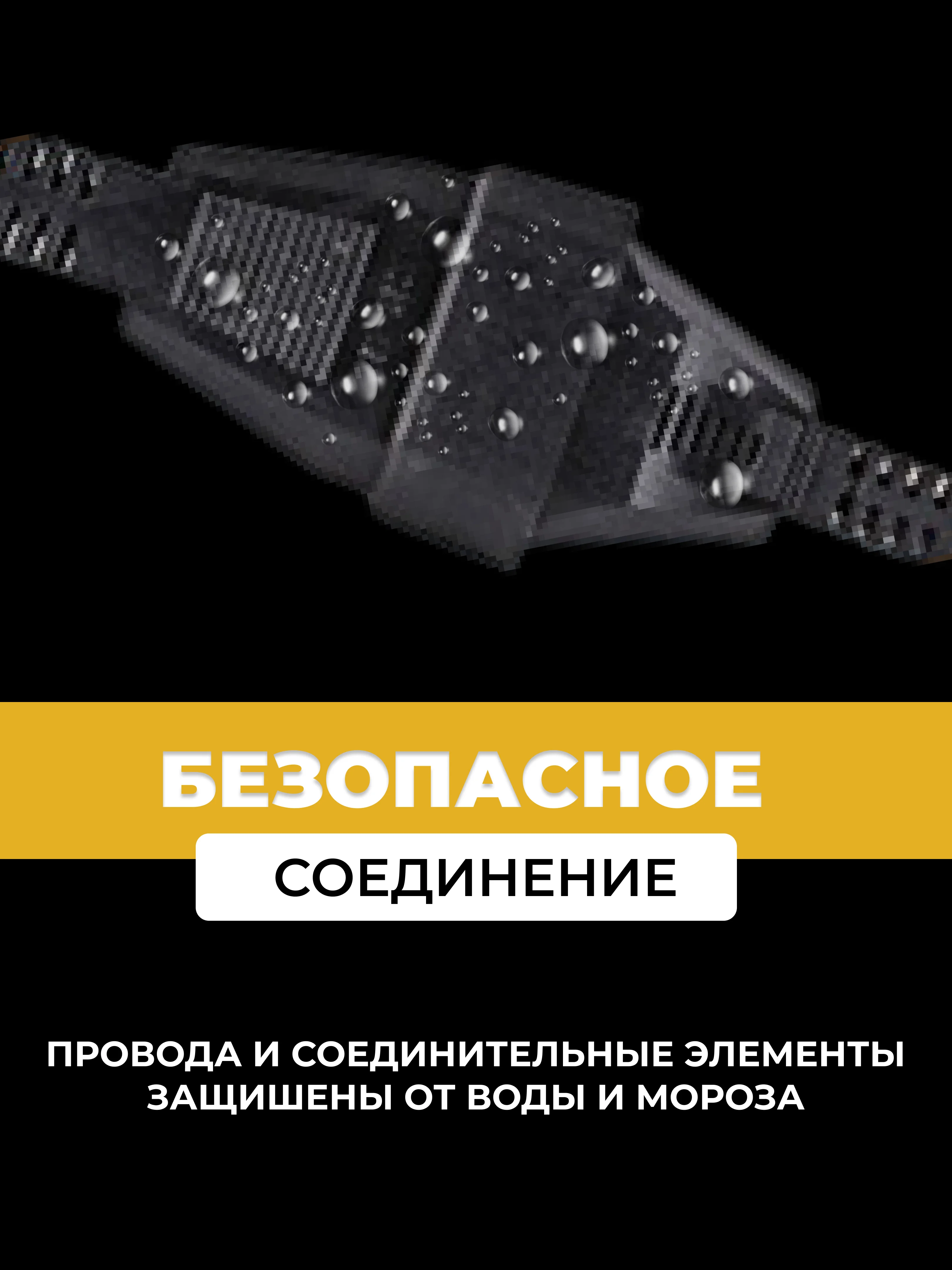 Уличная, садовая ретро гирлянда "G40", 3 м, 15 м, 30 м