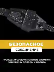 Уличная, садовая ретро гирлянда "G40", 3 м, 15 м, 30 м