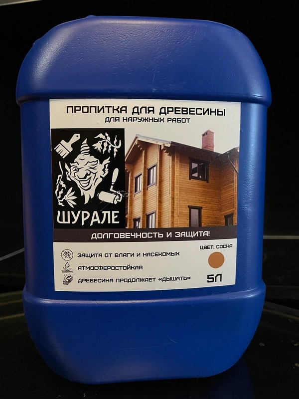 Пропитка для древесины "Шурале" (сосна 5л)