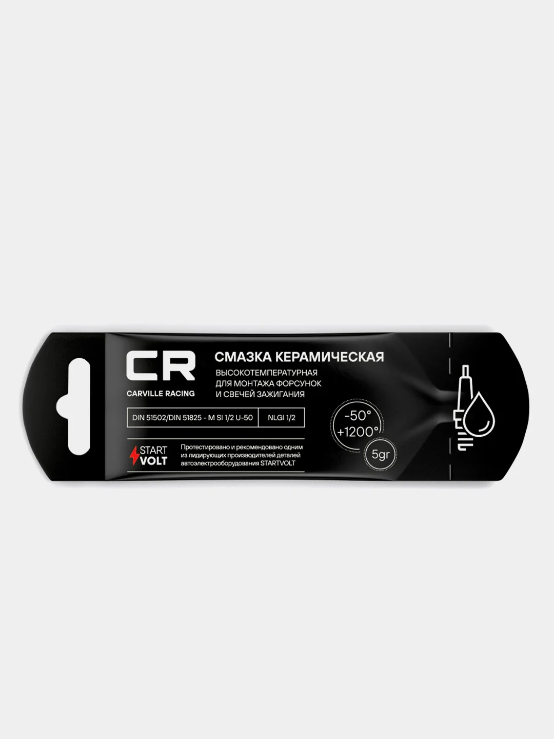 Смазка керамическая высокотемпературная для форсунок, Carville Racing G51502