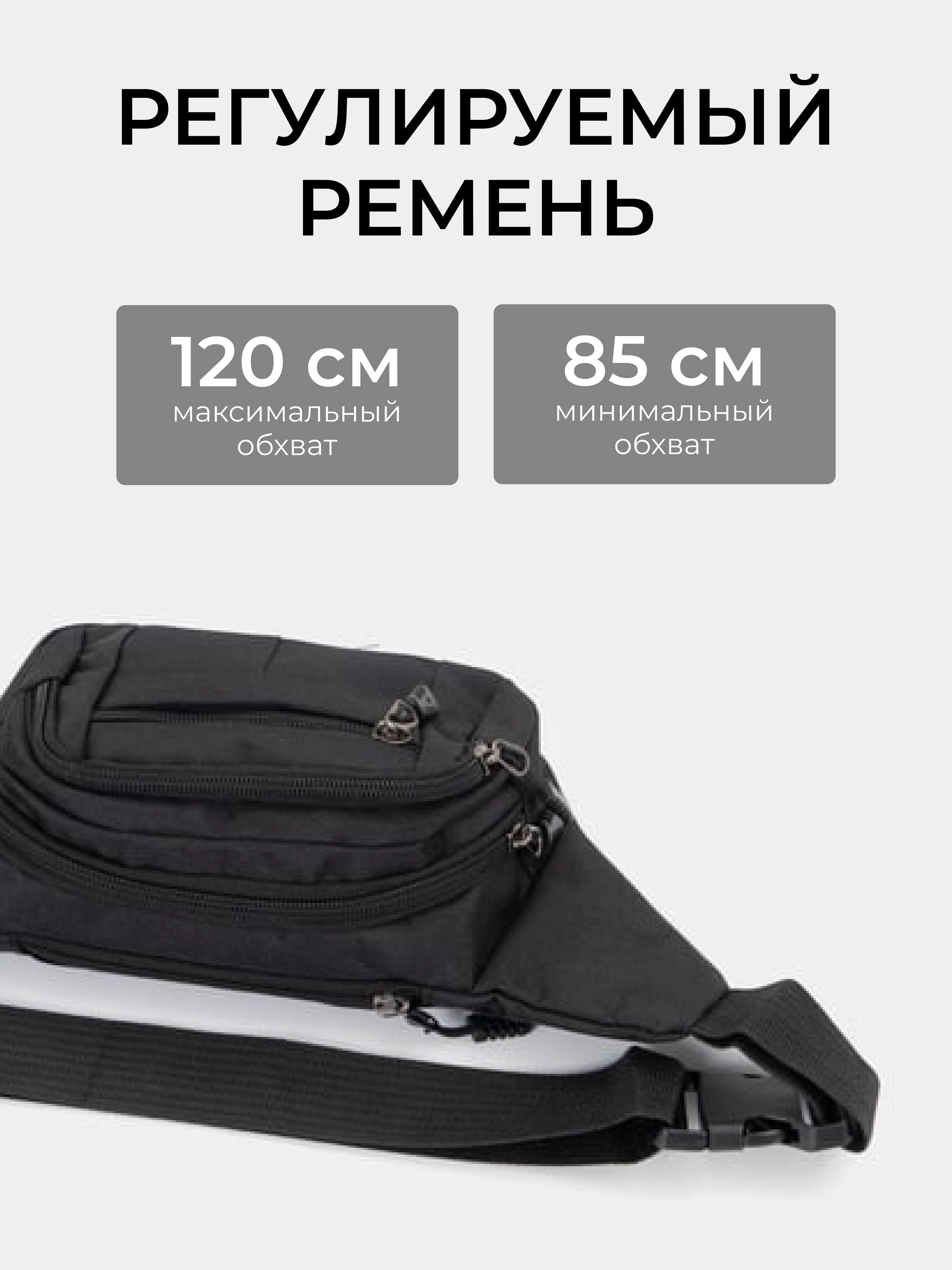 Фиолетовый сумка на пояс унисекс