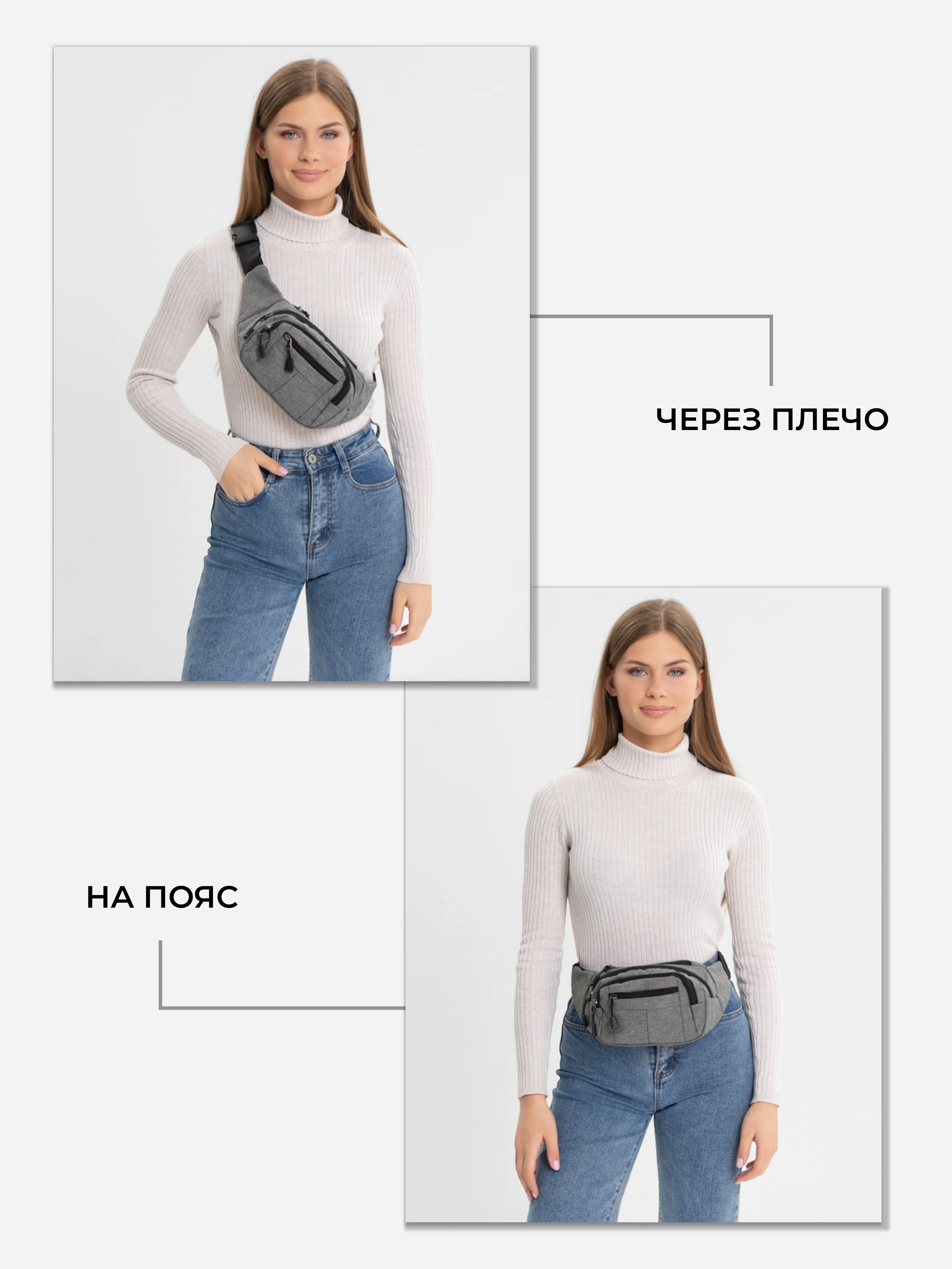 Фиолетовый сумка на пояс унисекс
