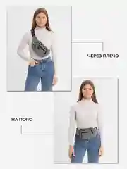 Фиолетовый сумка на пояс унисекс