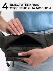 Фиолетовый сумка на пояс унисекс