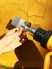 Фен строительный HG2300W, 3 режима, 50-600С