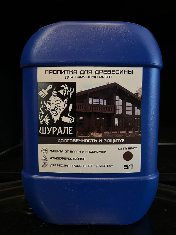 Пропитка для древесины "Шурале" (венга 5л)