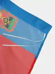 Флаг Кемеровской области 135х90см