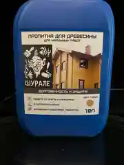 Пропитка для древесины "Шурале" (сосна 10л)