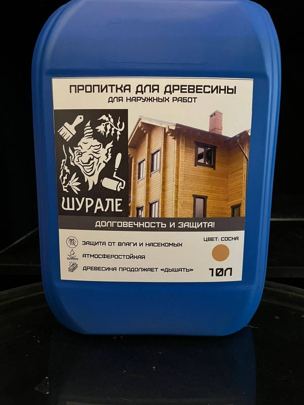 Пропитка для древесины "Шурале" (сосна 10л)
