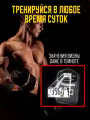 Эспандер кистевой ЕН-108 для пальцев рук, динамометр тренажер, силомер хвата электронный