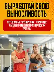Эспандер кистевой ЕН-108 для пальцев рук, динамометр тренажер, силомер хвата электронный