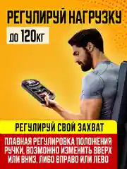 Эспандер кистевой ЕН-108 для пальцев рук, динамометр тренажер, силомер хвата электронный
