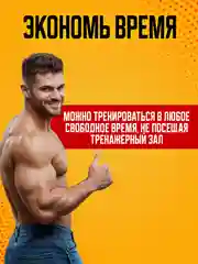 Эспандер кистевой ЕН-108 для пальцев рук, динамометр тренажер, силомер хвата электронный