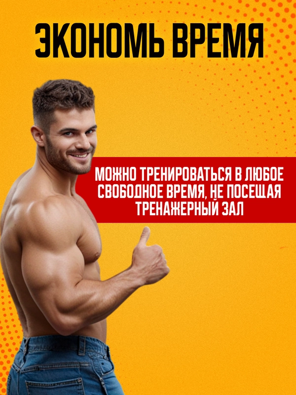 Свингер жыныстық жұп