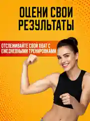 Эспандер кистевой ЕН-108 для пальцев рук, динамометр тренажер, силомер хвата электронный