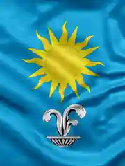 Флаг города Кисловодск 135х90см