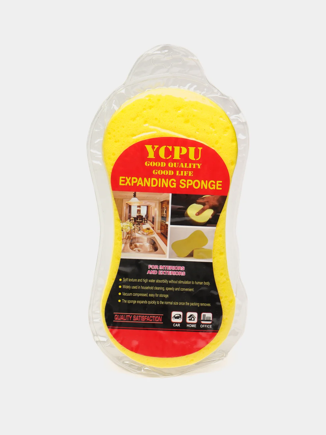 Тряпка-губка, тряпка для сушки, губка для мойки авто, с микрофиброй, замша, для автомобиля
