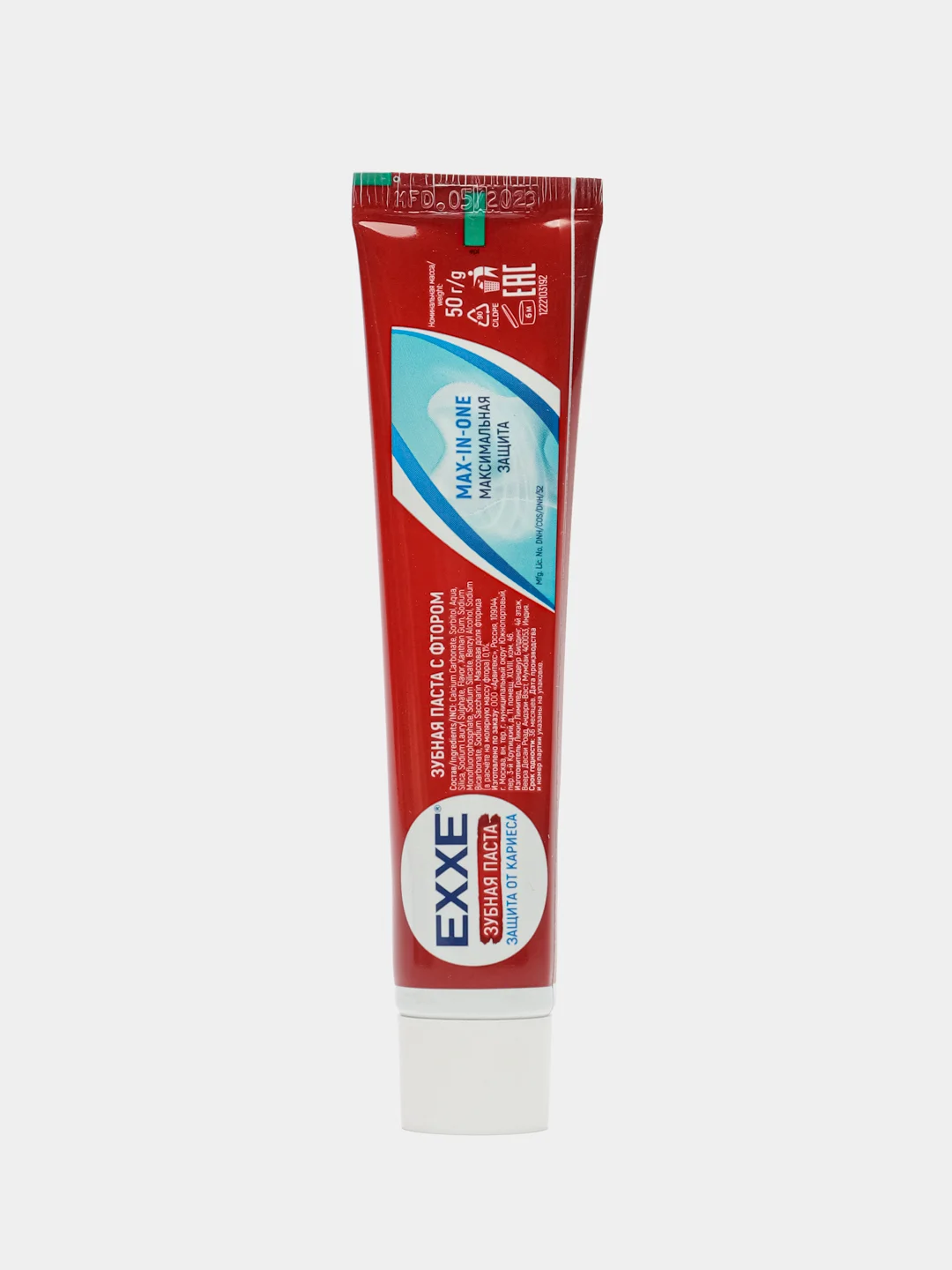 Зубная паств EXXE защита от кариеса, с фтором 50 гр