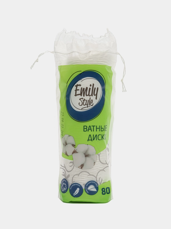 Ватные диски 80 шт Emily Style прошитые 100% хлопок