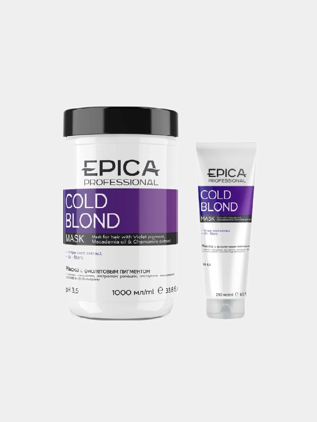 Epica Cold Blond Маска с фиолетовым пигментом Эпика 250мл 1000мл