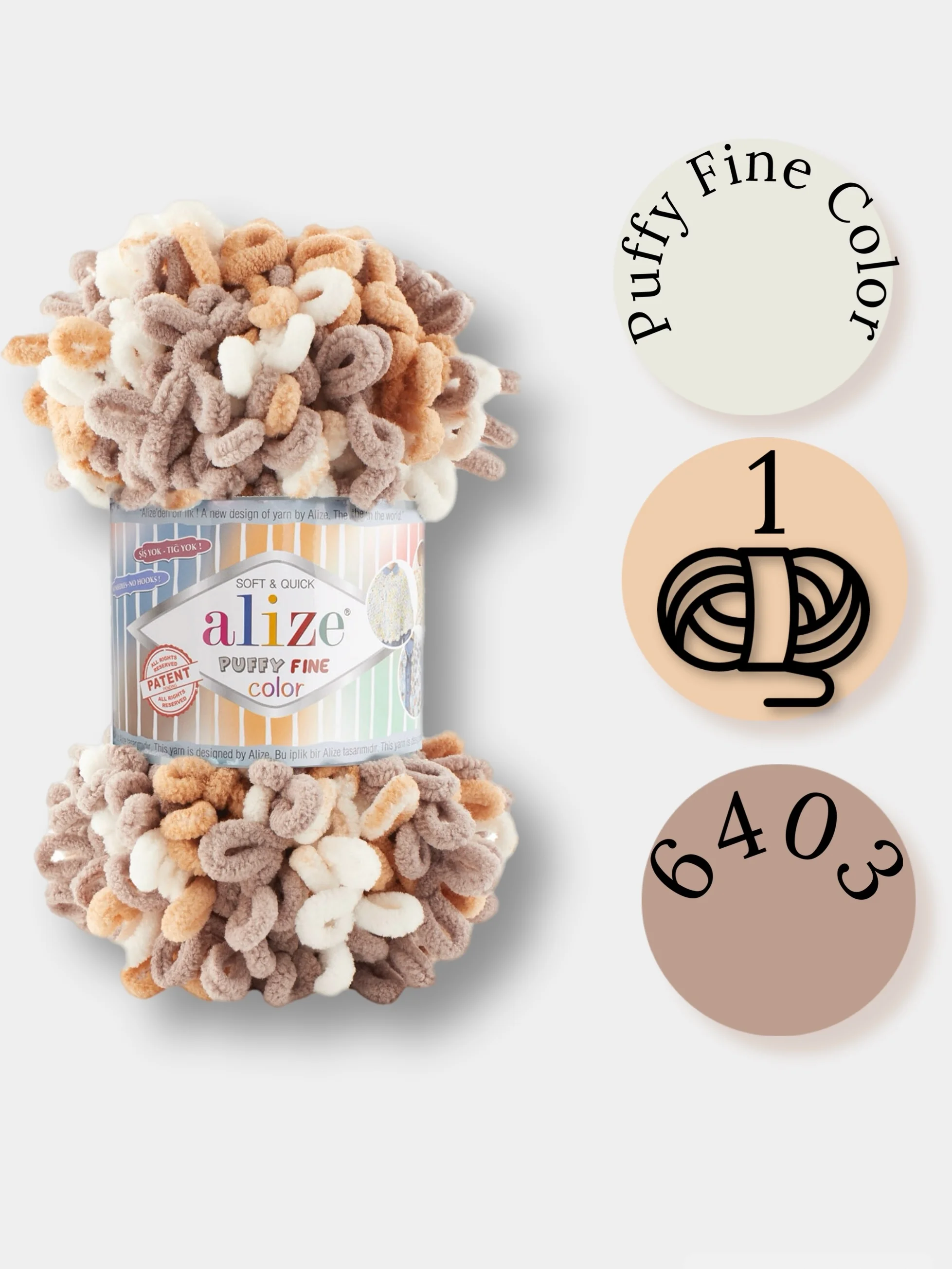 Бежевый меланж пряжа Alize Puffy Fine Color 100% Микрополиэстер 100г 14м