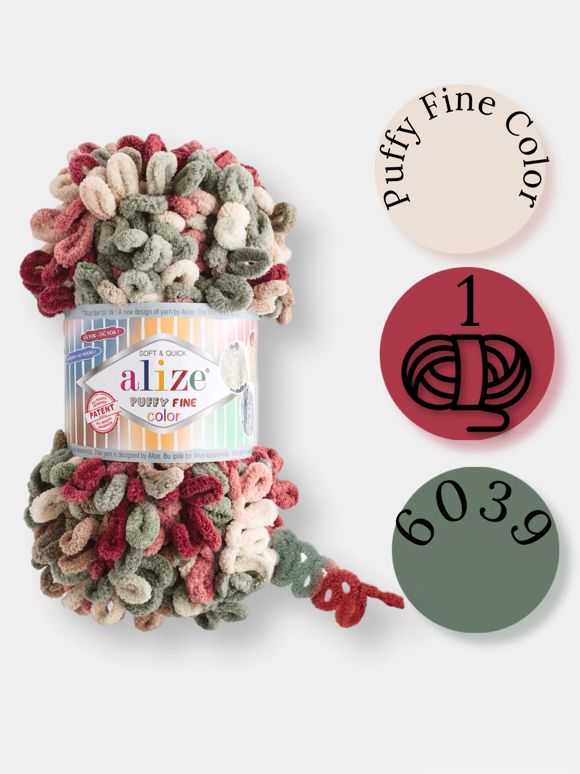 Марсала пряжа Alize Puffy Fine Color 100% Микрополиэстер 100г 14м