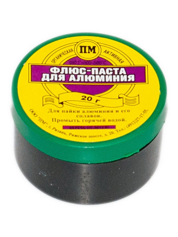 Флюс-паста для алюминия в банке 20 гр.