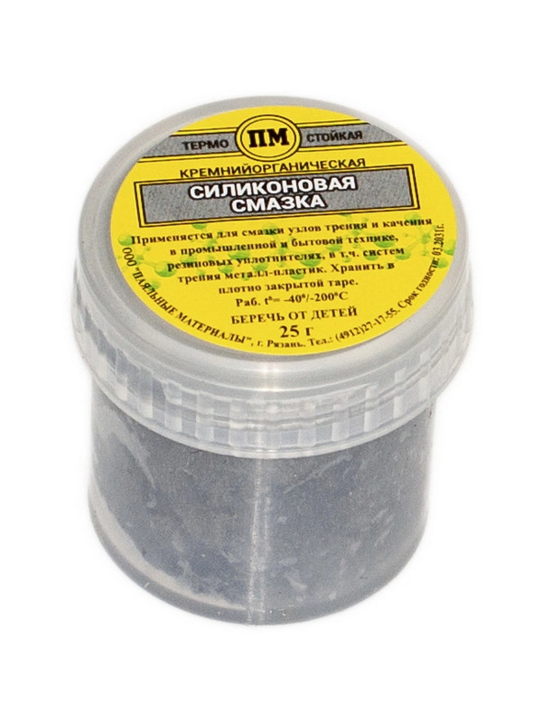 Смазка Силиконовая в банке 25 гр.