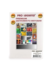 Фотобумага Pro Legend А4 шелковисто-матовая 260г/м., 20л.