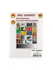 Фотобумага Pro Legend А4, суперглянцевая, premium, 260г/м., 20л.