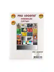 Фотобумага Pro Legend А4, сатин, premium 260г/м., 20 л.