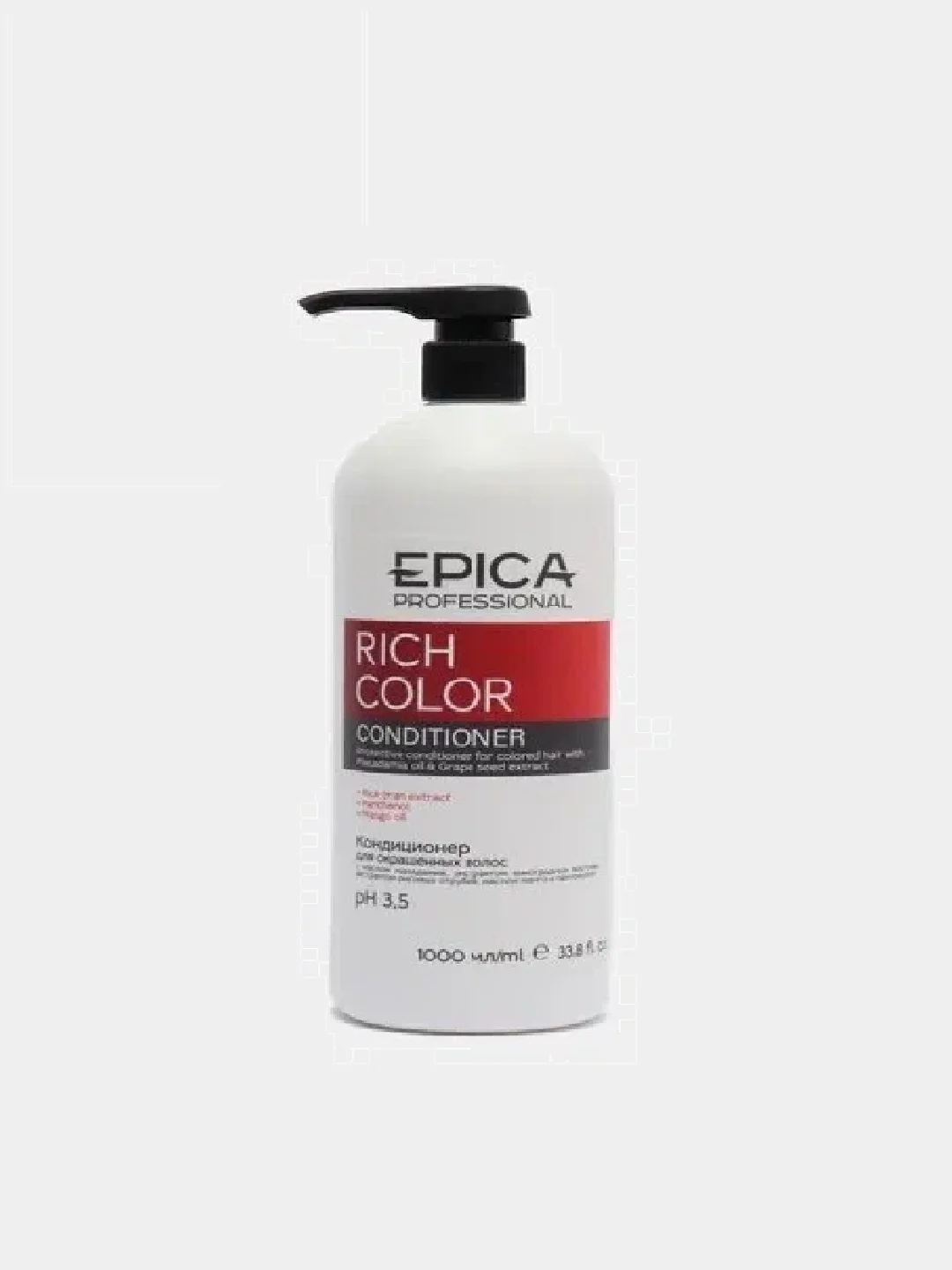 Epica Rich Color Кондиционер для окрашенных волос Эпика 300мл 1000мл