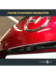 Омыватель штатной камеры заднего вида для Mazda CX-5 2017- CleanCam