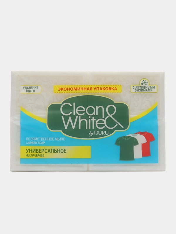 Универсальное хозяйственное мыло Clean&White by DURU 4*120 гр=480 гр