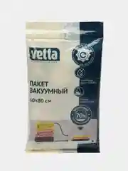 Вакуумный пакет, вакуумный пакет для одежды с клапаном, 60х80 см, работает от пылесоса