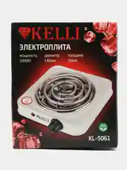 Электроплита - KL-5061